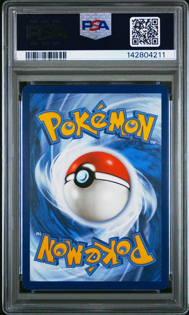 Mewtwo ex Pokémon Scarlet & Violet Black Star Promo #052 PSA 7