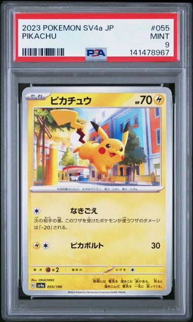 Pikachu 2023 Pokemon SV4a (Japanese) #055/190 PSA 9
