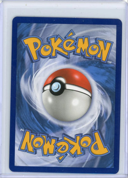 Gardevoir & Sylveon GX Pokémon Unbroken Bonds Ultra Rare #204/214