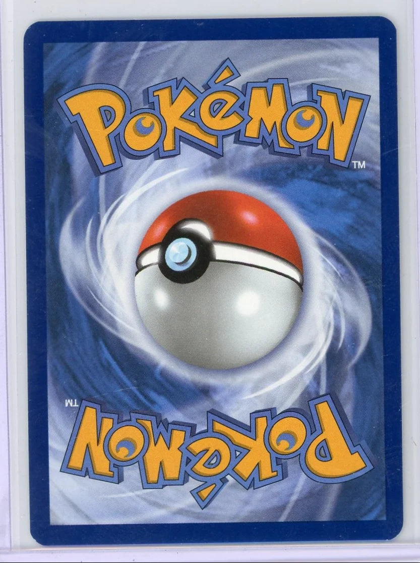 Kangaskhan Pokémon Destined Rivals Illustration Rare #204/182
