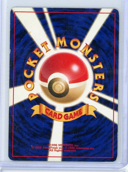 Delibird Pokémon Japanese Awakening Legends Holo #225