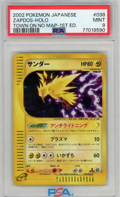 Zapdos Pokémon Town On No Map 1st Edition #038/092 PSA 9