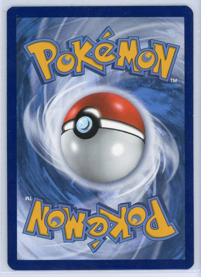 Octillery 2022 Pokemon Trainer Gallery #TG03/TG30