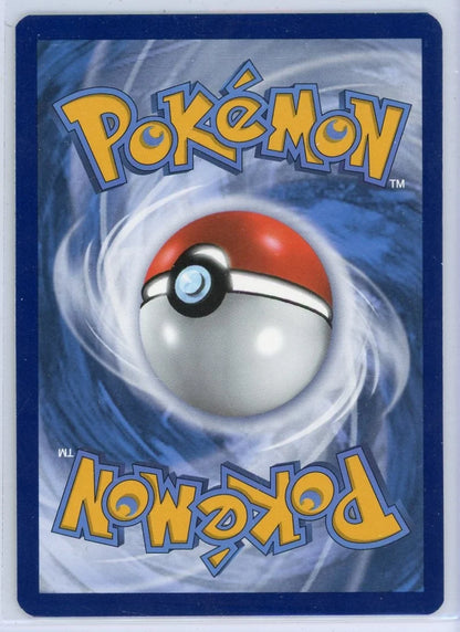 Octillery 2022 Pokemon Trainer Gallery #TG03/TG30