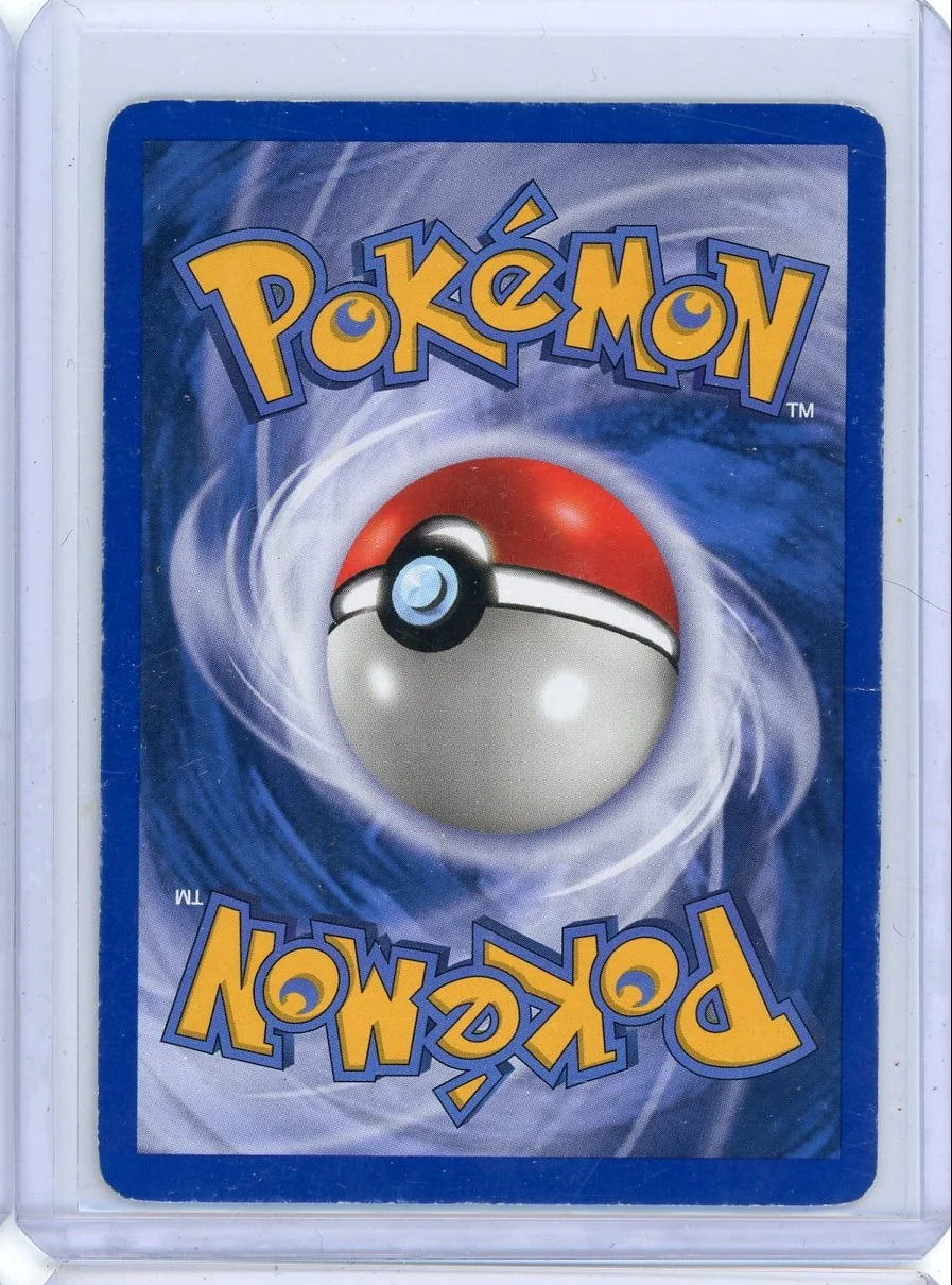 Ninetales 2002 Pokemon Aquapolis reverse holo #25/147