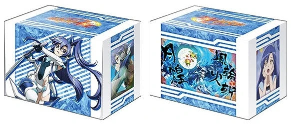 Bushiroad Deck Holder Collection V2 Vol.648: Senki Zessho Symphogear AXZ - Tsubasa Kazanari
