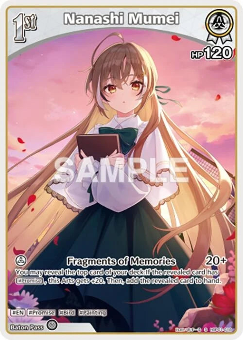 Nanashi Mumei (S) (hBP01-018) (hBP01-018) (Blooming Radiance) (BP01E)