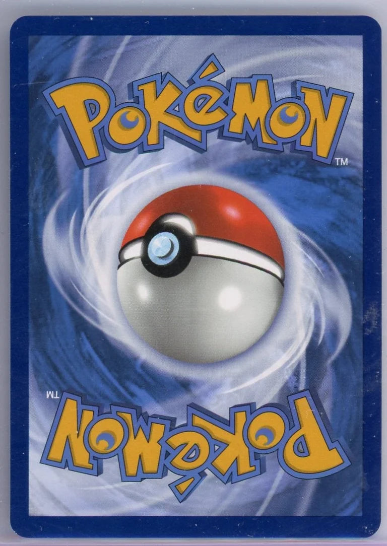 Altaria ex Pokémon Paradox Rift Special Illustration Rare #253/182