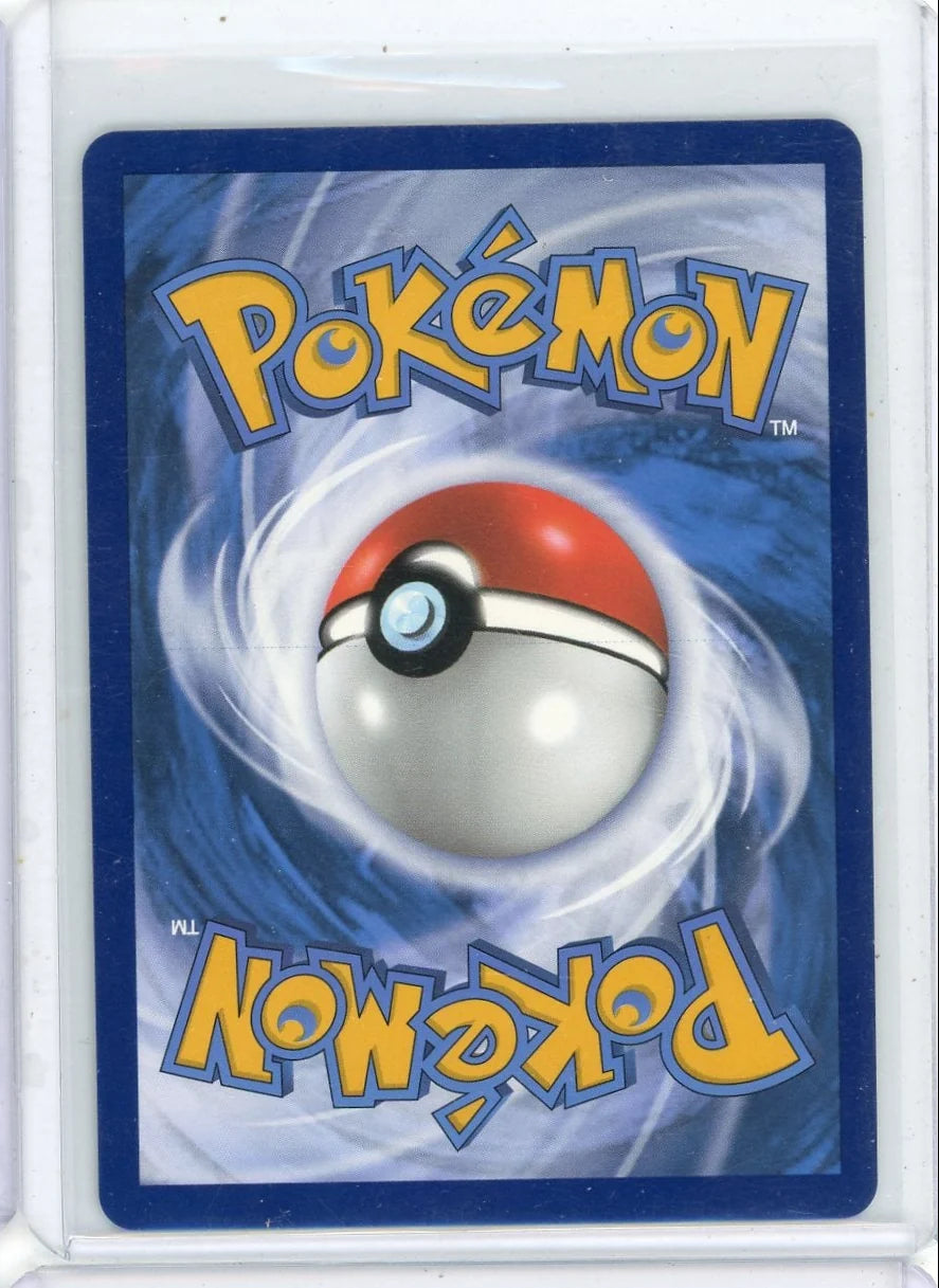 Entei V Pokemon Crown Zenith Ultra Rare #GG36/GG70