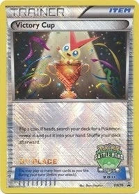 Victory Cup - BW29 (Battle Road Autumn 2011) [3rd Place] (BW29) (Black and White Promos) (PR)