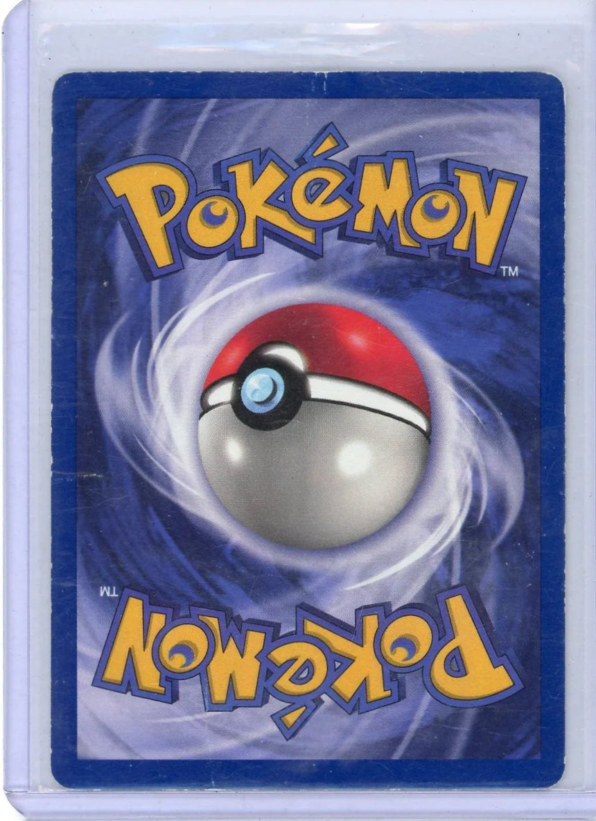 Pikachu Pokémon Movie WOTC Promo #4 HP/DMG
