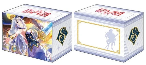 Bushiroad Deck Holder Collection V2 Vol.905: Shoujo Kageki Revue Starlight -Re LIVE- - Akira Yukishiro