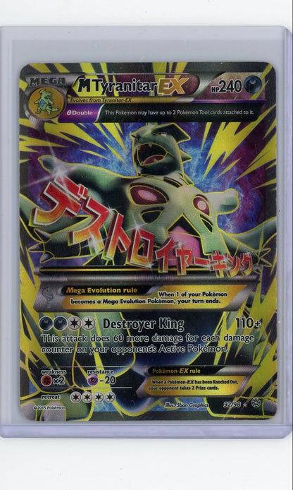 Mega Tyranitar EX 2015 Pokemon Ancient Origins #92/98 MP/HP