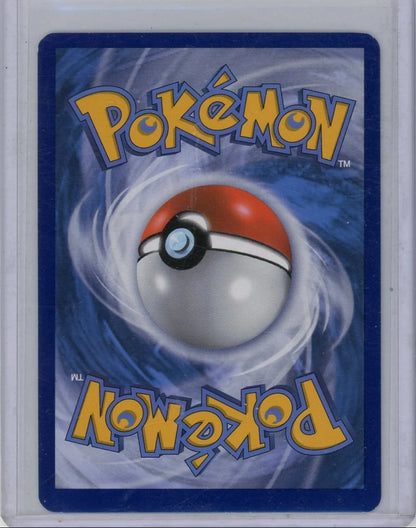 Lugia EX 2015 Pokémon rare holo 68/98
