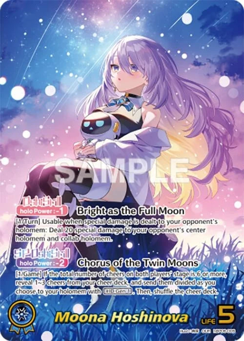 Moona Hoshinova (OUR) (hBP06-006) (Ayakashi Vermilion) (HBP06E)