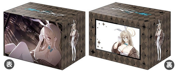 Bushiroad Deck Holder Collection V3 Vol.1114: Blue Archive — Akane (Bunny Girl)