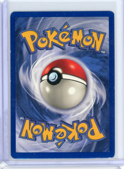 Vileplume Pokémon Fossil 1st Edition Holo #15/64 HP