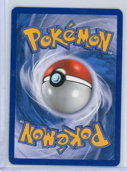 Celebi EX Pokémon Boundaries Crossed Full-Art #141/149
