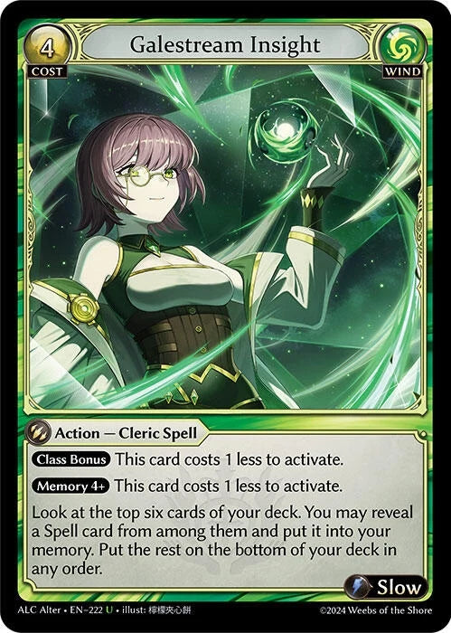 Galestream Insight (222) (Alchemical Revolution Alter Edition) (ALC Alter)