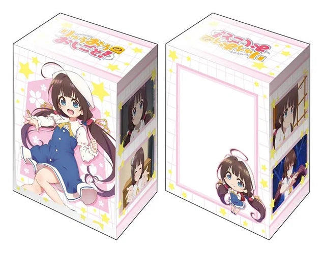 Bushiroad Deck Holder Collection V2 Vol.419: Ryuuou no Oshigoto! - Ai Hinatsuru