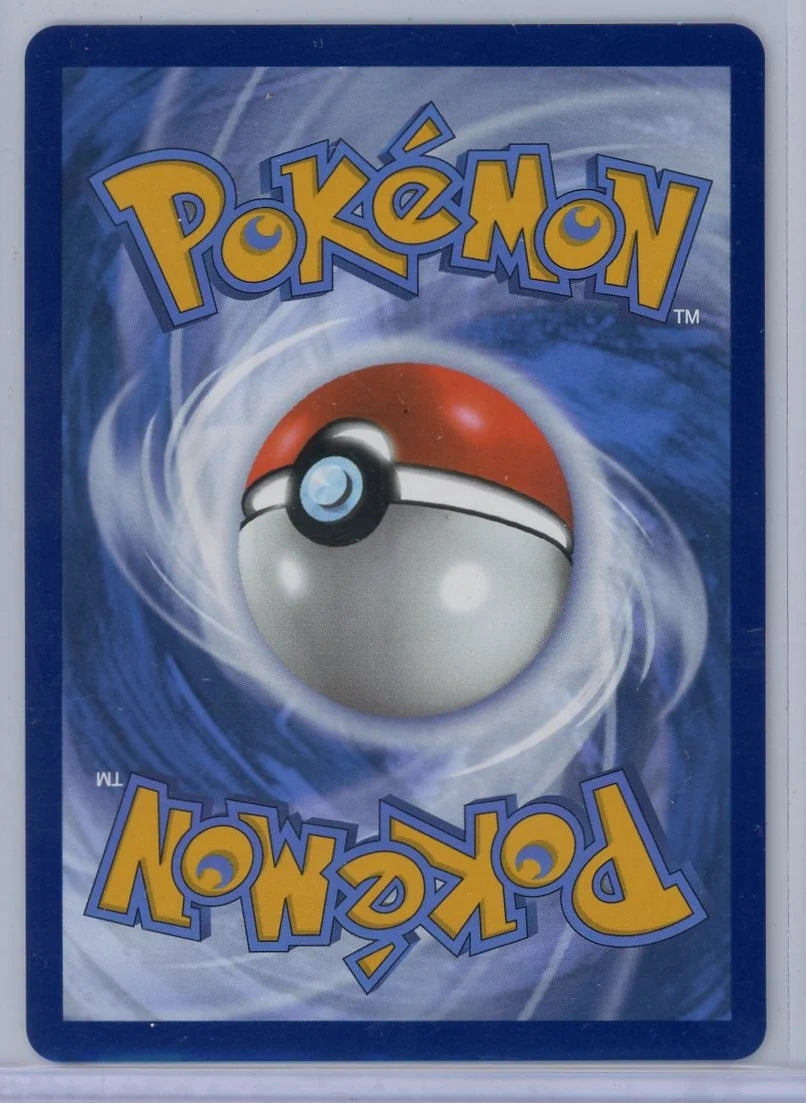 Secret Box Pokémon 2024 Twilight Masquerade #163/167
