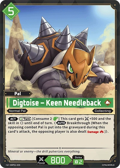 Digtoise – Keen Needleback (EBP01-059) (Dawn of Palpagos) (EBP01)