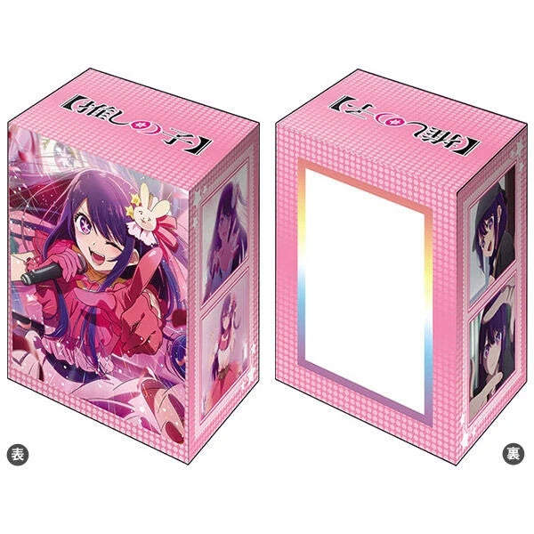 Bushiroad Deck Holder Collection V3 Vol.653: [Oshi no Ko] - Ai