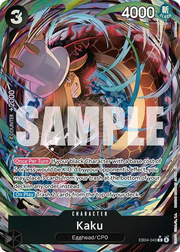Kaku (Alternate Art) (EB04-043) (Adventure on Kami's Island) (OP15-EB04)