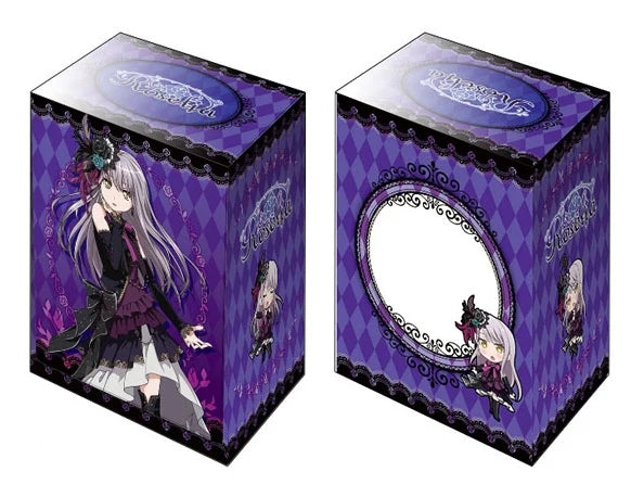 Bushiroad Deck Holder Collection V2 Vol.382: BanG Dream! Girls Band Party! - Yukina Minato