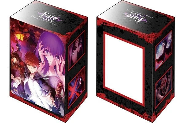 Bushiroad Deck Holder Collection V2 Vol.1204: Fate/stay night [Heaven's Feel] - Key Visual ver.