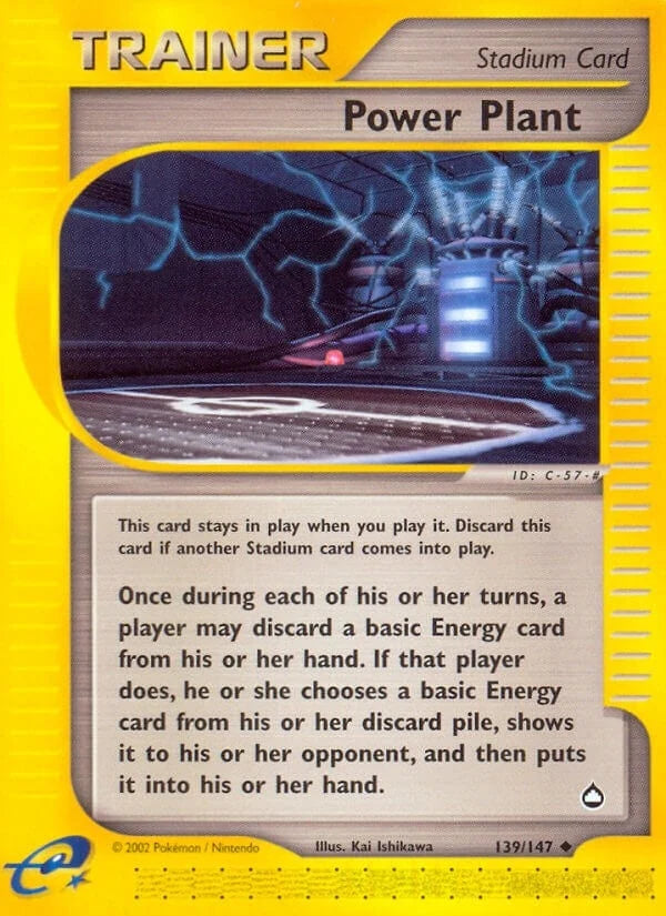 Power Plant (139/147) (Aquapolis) (AQ)