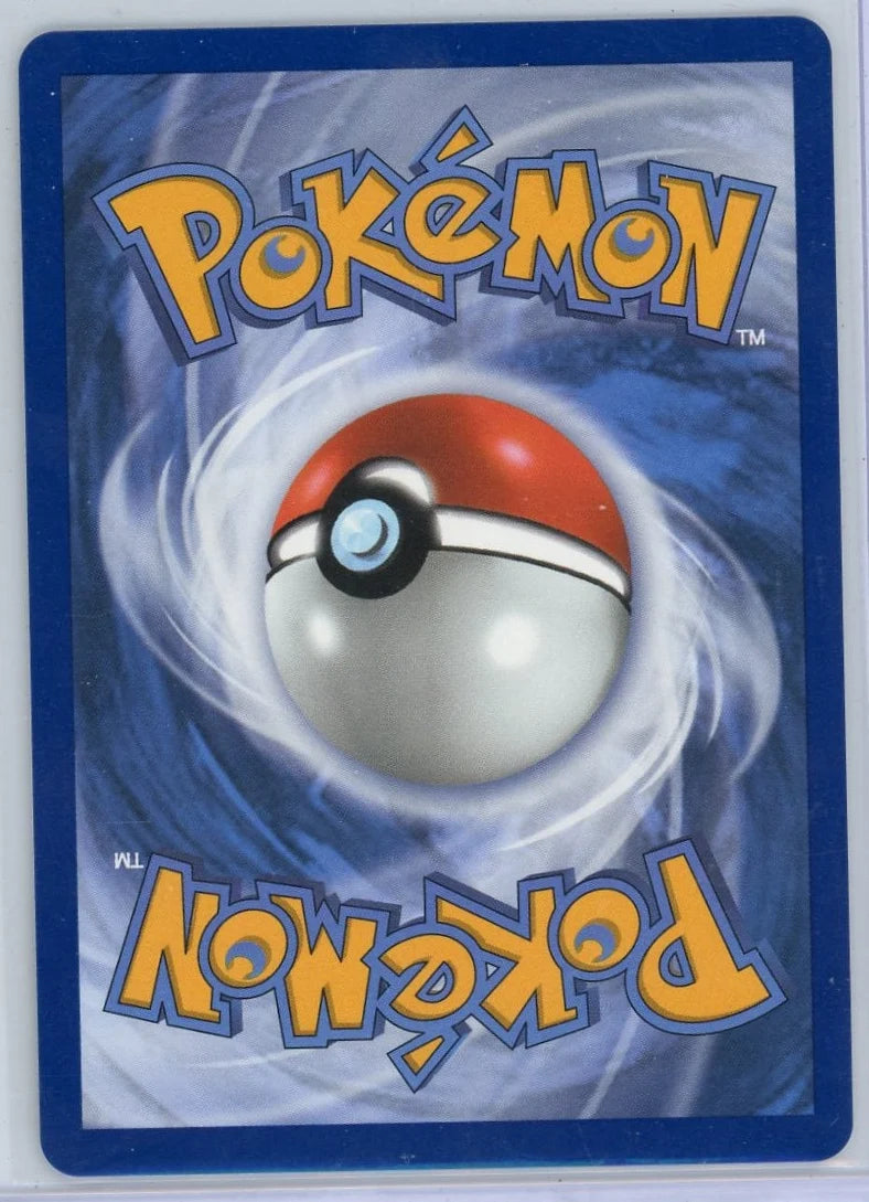 Poké Pad Pokémon Perfect Order Illustration Rare #113/088