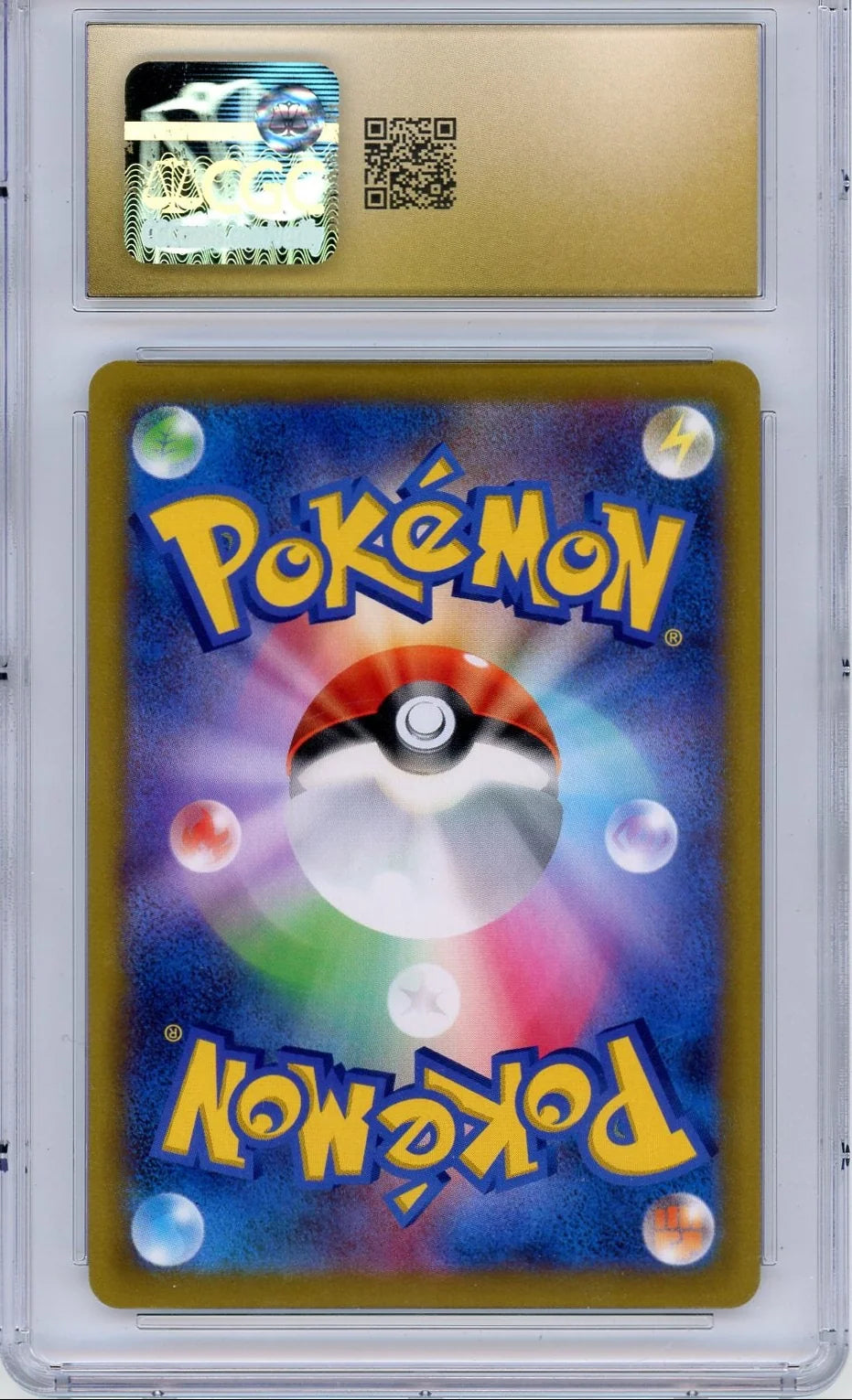 Oranguru 2021 Pokémon VMAX Climax (Japanese) Character rare holo CGC 10 Pristine