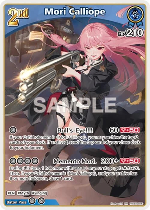 Mori Calliope (RR) (hBP06-060) (Ayakashi Vermilion) (HBP06E)