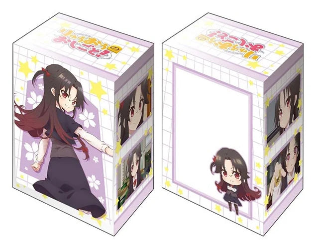 Bushiroad Deck Holder Collection V2 Vol.420: Ryuuou no Oshigoto! - Ai Yashajin