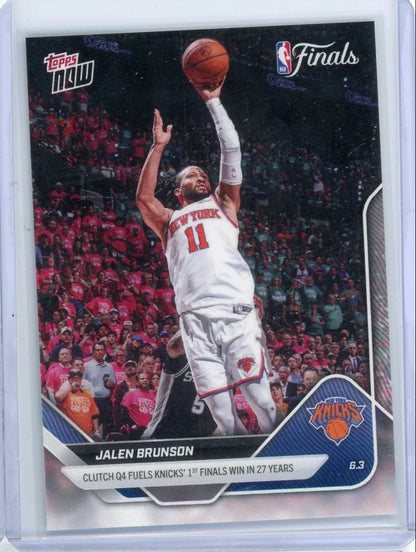 Jalen Brunson 2026 Topps Now Finals #326