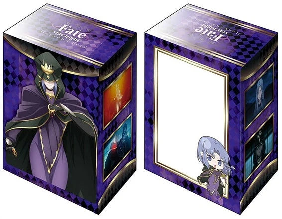 Bushiroad Deck Holder Collection V2 Vol.591: Fate/stay night [Heaven's Feel] - Caster