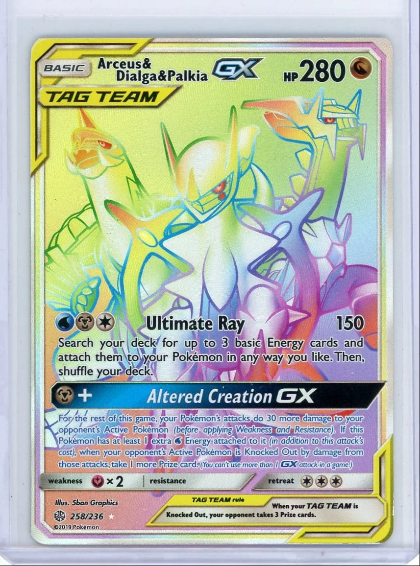 Arceus & Dialga & Palkia Pokémon Cosmic Eclipse Rainbow Secret Rare #258/236