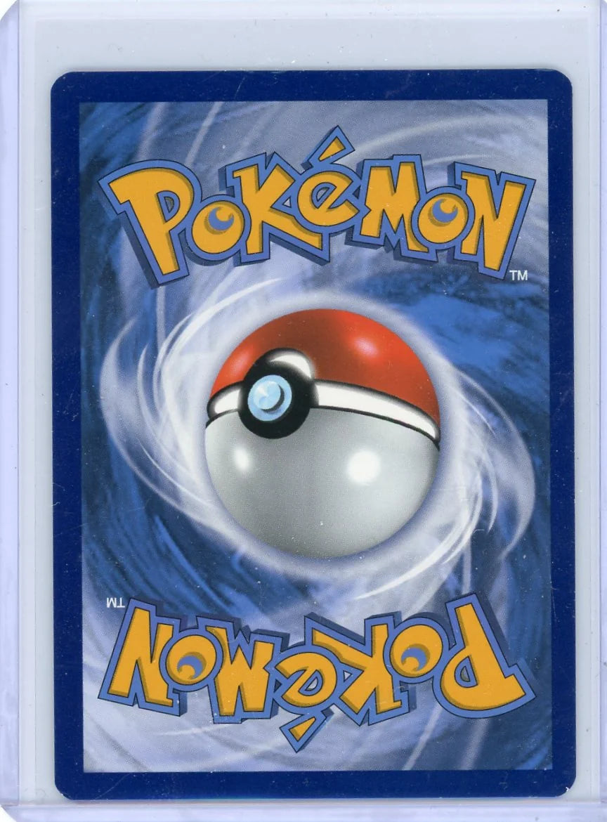 Mew V Pokémon Fusion Strike Alterante Full Art #251/264