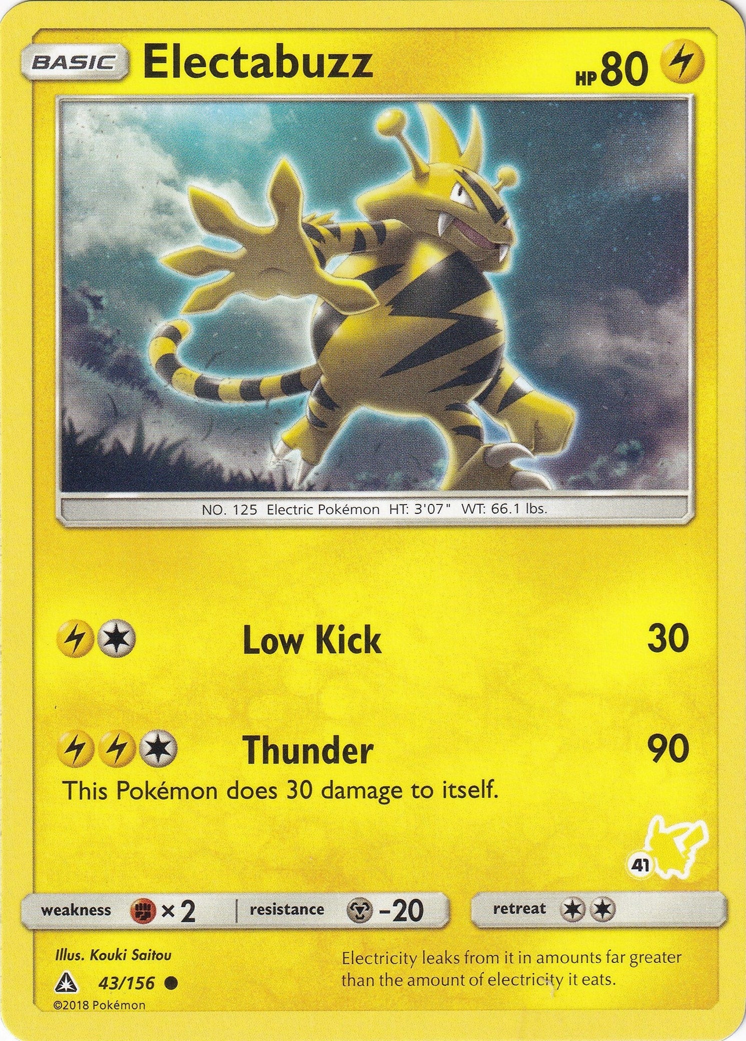 Electabuzz - 43/156 (#41 Pikachu Stamped) (043/156) (Battle Academy) (BTA)