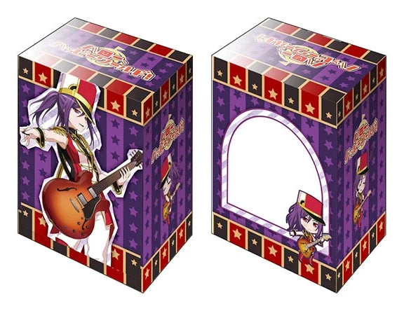Bushiroad Deck Holder Collection V2 Vol.415: BanG Dream! Girls Band Party! - Kaoru Seta