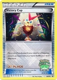 Victory Cup - BW29 (Battle Road Autumn 2012) [3rd Place] (BW29) (Black and White Promos) (PR)