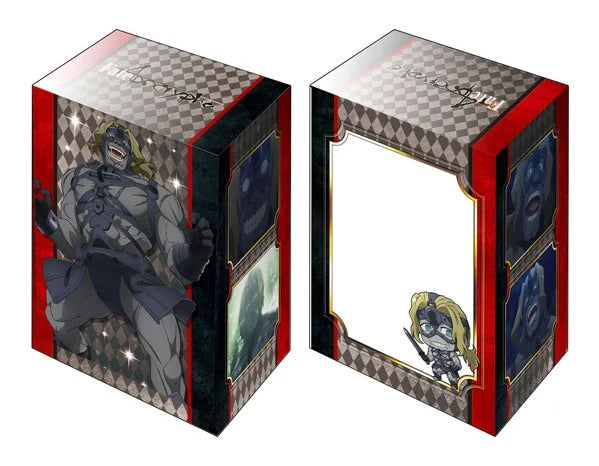 Bushiroad Deck Holder Collection V2 Vol.404: Fate/Apocrypha - Berserker of Red