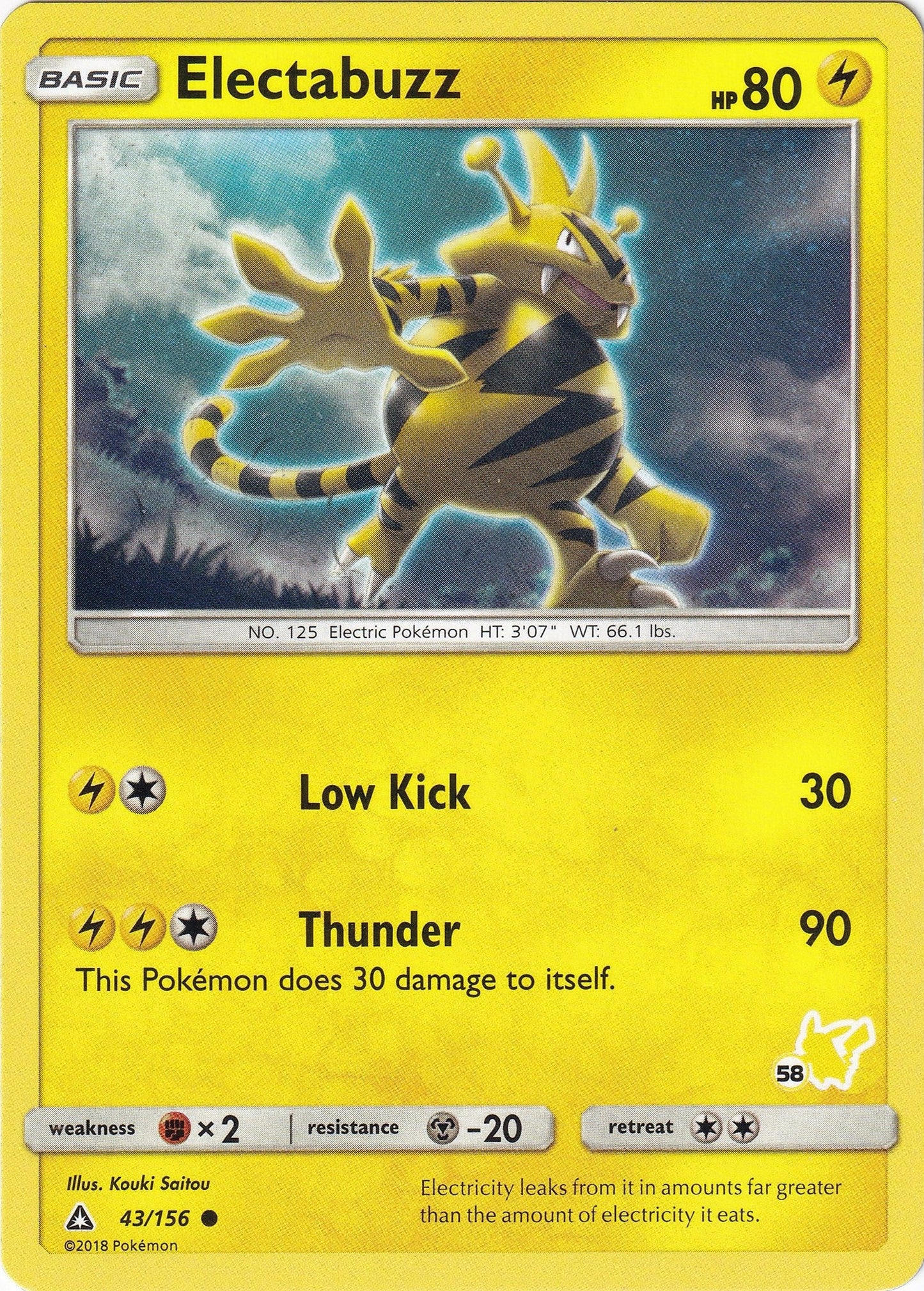 Electabuzz - 43/156 (#58 Pikachu Stamped) (043/156) (Battle Academy) (BTA)