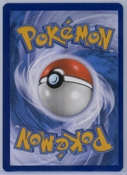 Frigibax Pokémon Paldea Evolved Illustration Rare #208/193