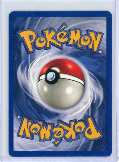 Vaporeon 1999 Pokémon Jungle Holo Rare #12/64 LP
