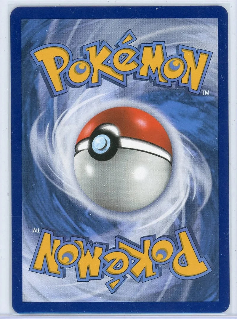 Gengar & Mimikyu GX Pokémon Team Up Secret Rare #186/181