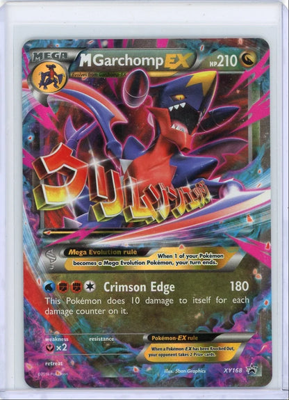 M Garchomp EX 2016 Pokemon Black Star Promo #XY168