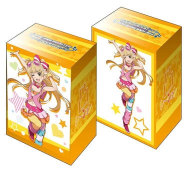 Bushiroad Deck Holder Collection V2 Vol.76: The IDOLM@STER Cinderella Girls - Rika Jougasaki