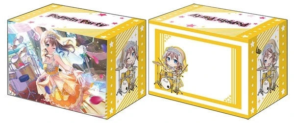 Bushiroad Deck Holder Collection V2 Vol.565: BanG Dream! Girls Band Party! - Saya Yamabuki
